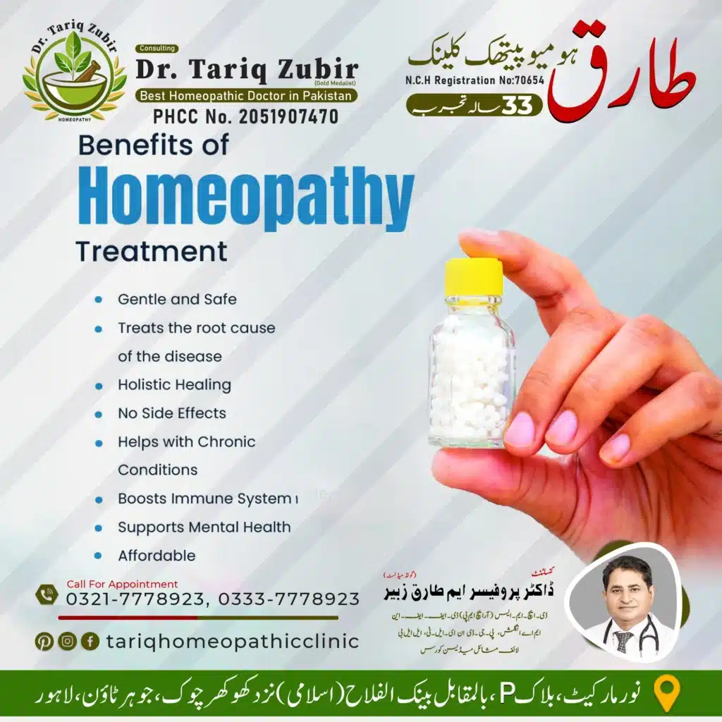 Homeopathic Remedies for Migraine